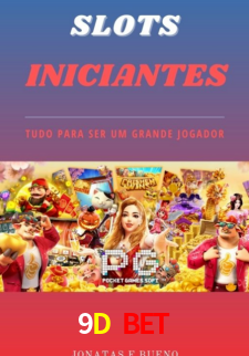 9D Bet App Interface